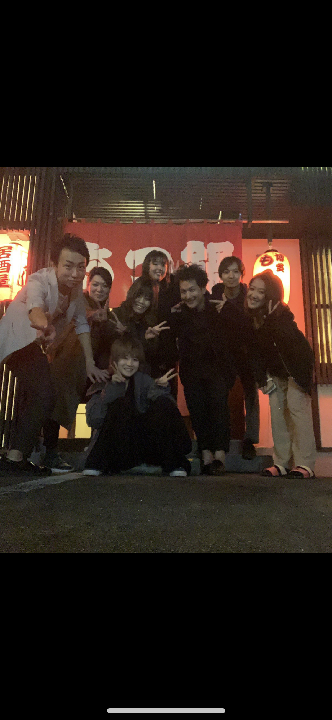 わらってくいしんぼう